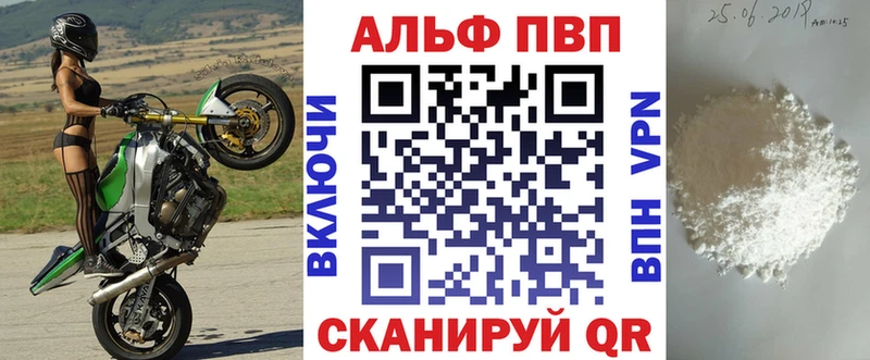 Виды наркотиков купить Мензелинск АМФ МЕФ Псилоцибиновые грибы А ПВП Гашиш