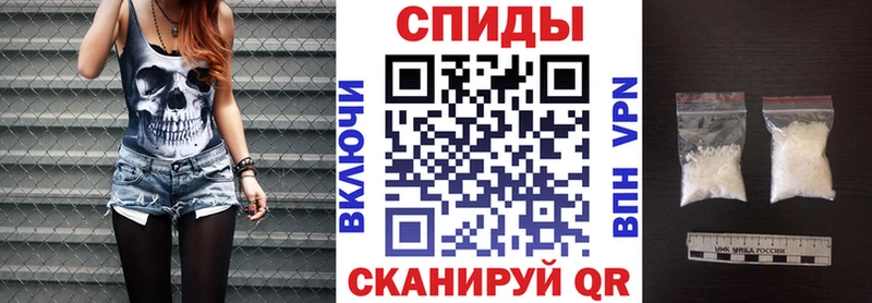 АМФ 98%  Мензелинск 