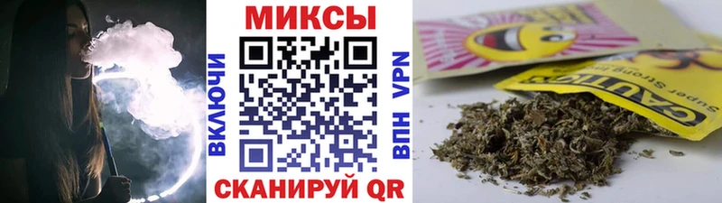 Бутират жидкий экстази Мензелинск