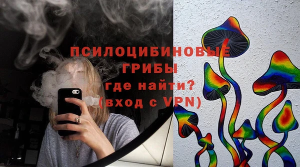 мефедрон VHQ Бугульма