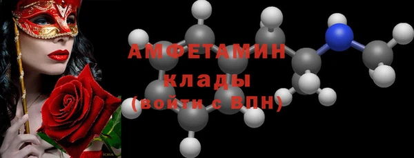 гашиш Бронницы