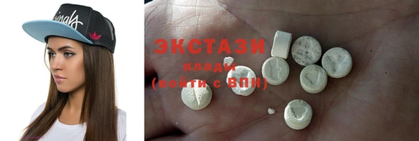 мефедрон VHQ Бугульма