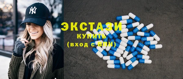 бошки Богданович