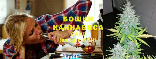 MDMA Бородино
