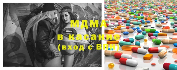 мефедрон VHQ Бугульма