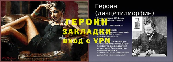 мдпв Богородицк